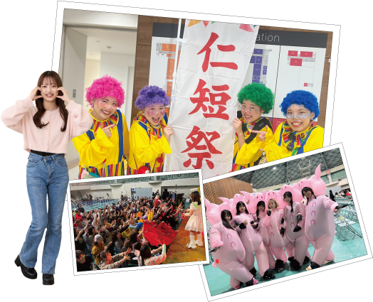 仁短祭の様子