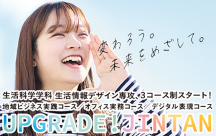 バナー３