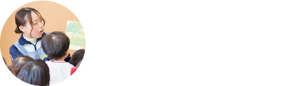 未来の参考書