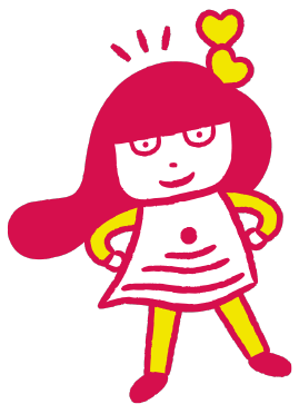 あいたん