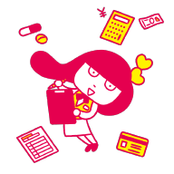 あいたん