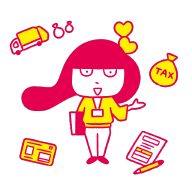 あいたん